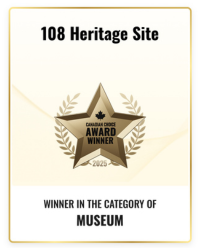 Canada Choice Award