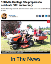 In The News