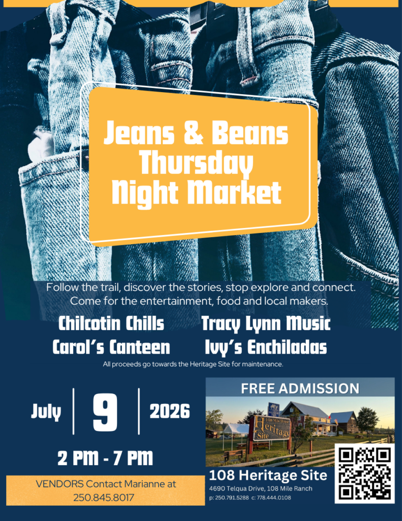 Jeans and Beans Night Market July 9